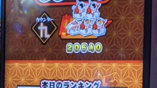 Screenshot20210128134120.png