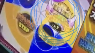 Smash Stadium攻略 雑談 メダルゲームファン掲示板