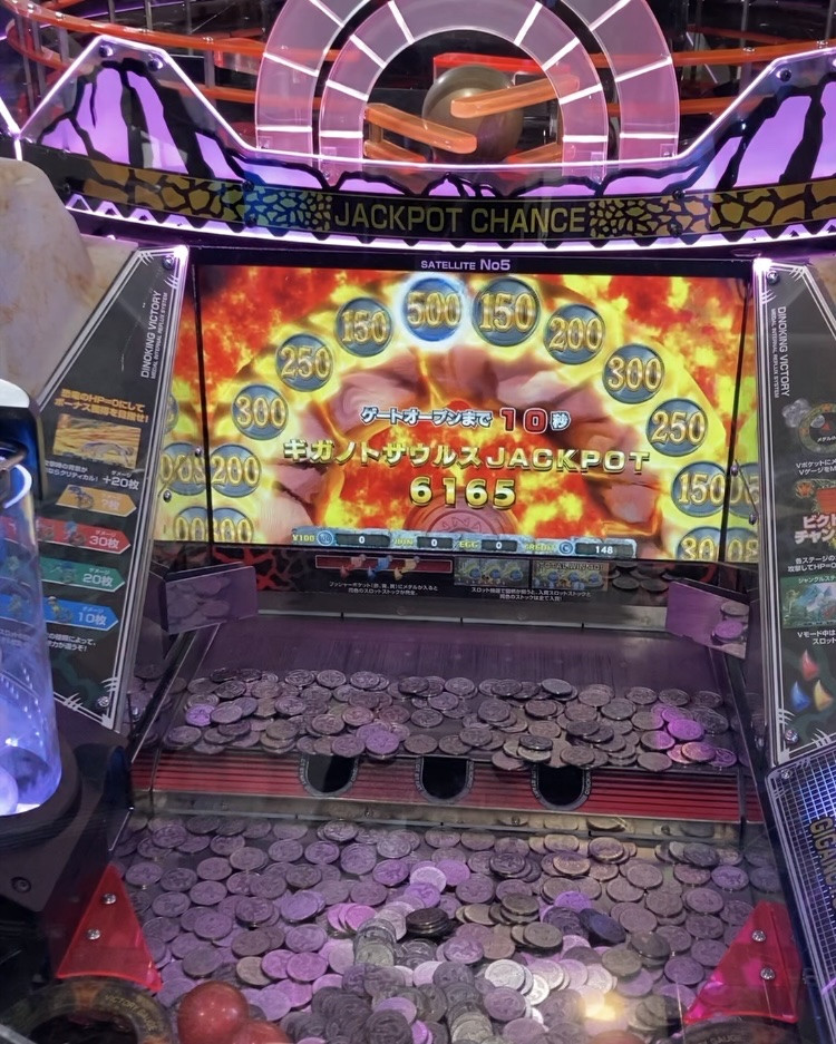 ダイノキングビクトリー 攻略・雑談 メダルゲームファン掲示板