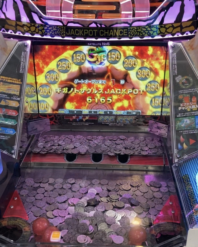 ダイノキングビクトリー 攻略・雑談 メダルゲームファン掲示板