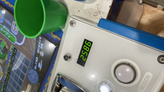 F24FA50ECD9946A2922F6C27EB7008AC.jpeg