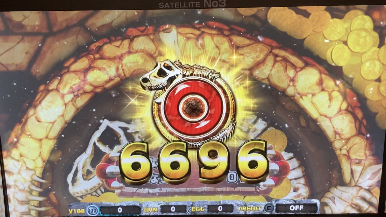 ダイノキングビクトリー 攻略・雑談 メダルゲームファン掲示板