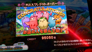 IMG20161128232612.jpg