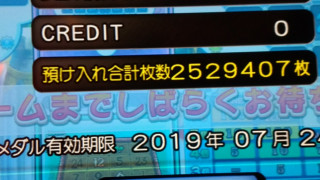 IMG20190420010548.jpg