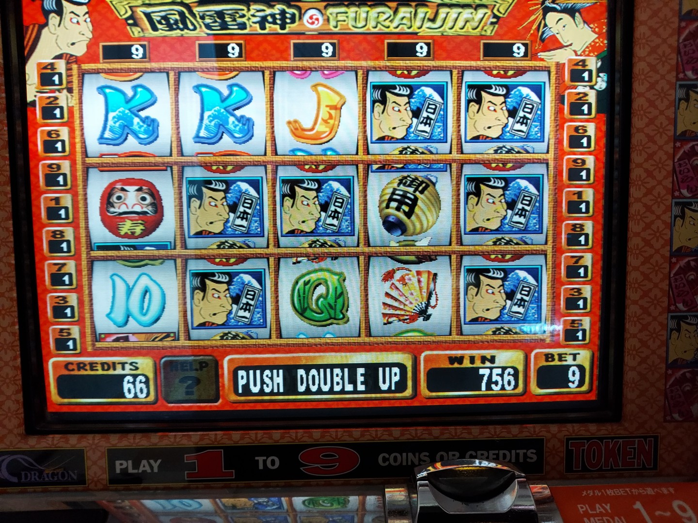 ビデオスロットとメカスロとポーカー メダルゲームファン掲示板