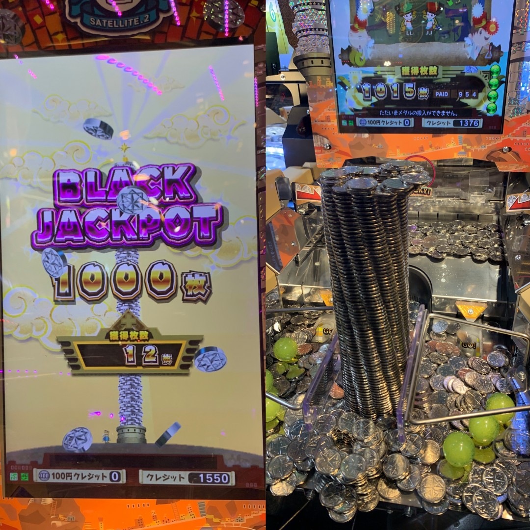 バベルのメダルタワーW! 攻略・雑談 メダルゲームファン掲示板