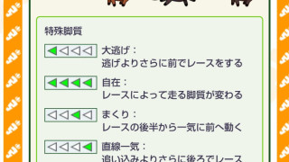 Screenshot20260401015840.png