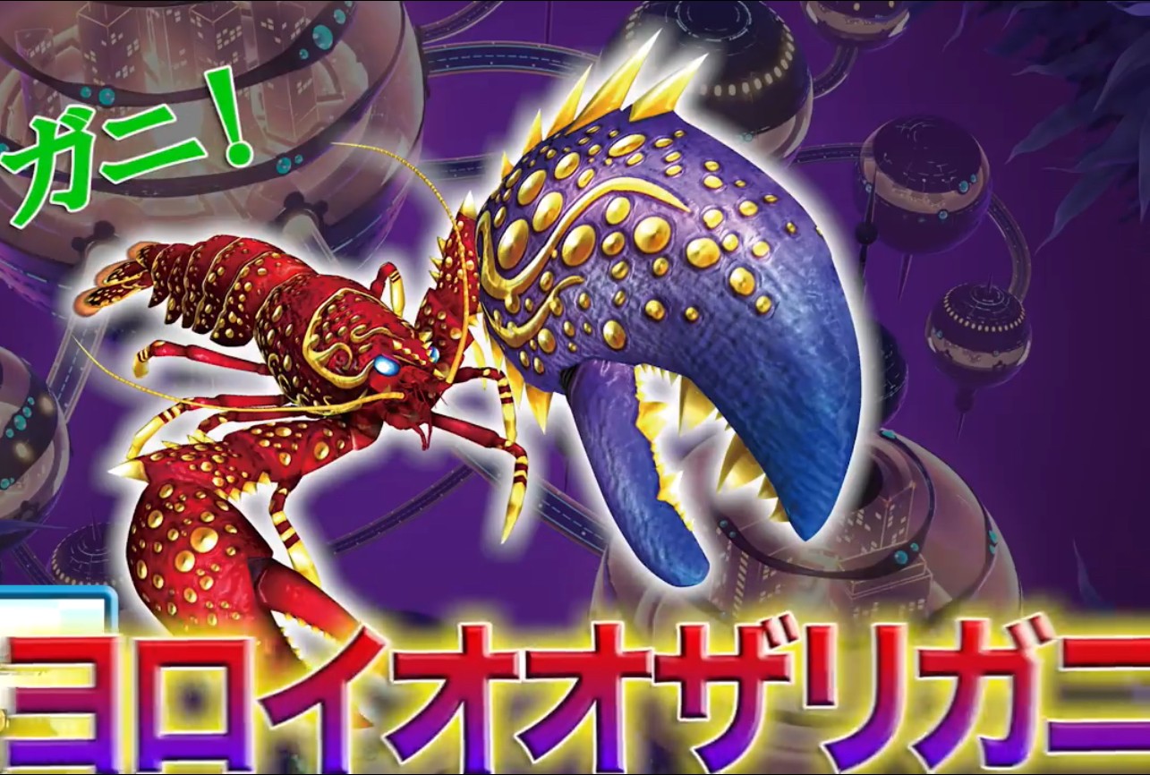 釣りスピリッツの攻略 雑談 メダルゲームファン掲示板