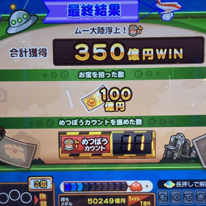 IMG9034.jpeg
