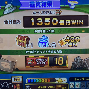 IMG9141.jpeg