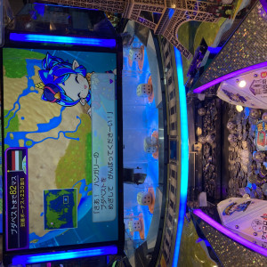 IMG5061.jpeg