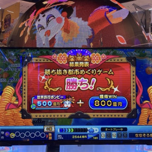 IMG3312.jpeg