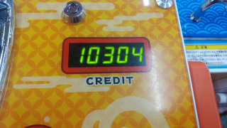 IMG20220110180900.jpg