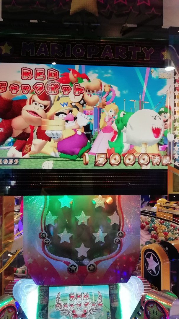 マリオパーティー ふしぎのコロコロキャッチャー2 メダルゲーム