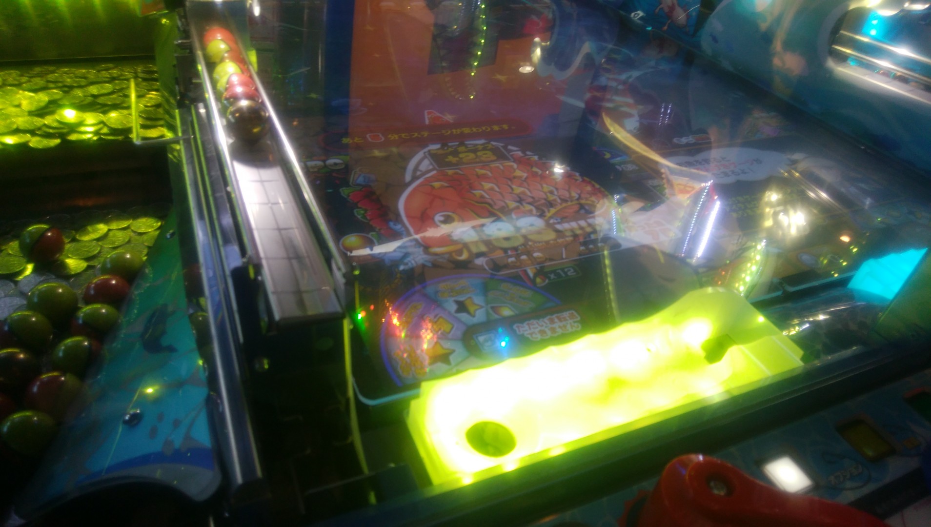 ガッ釣りgo 攻略 雑談 メダルゲームファン掲示板