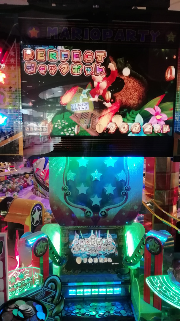 マリオパーティー ふしぎのコロコロキャッチャー2 メダルゲームファン