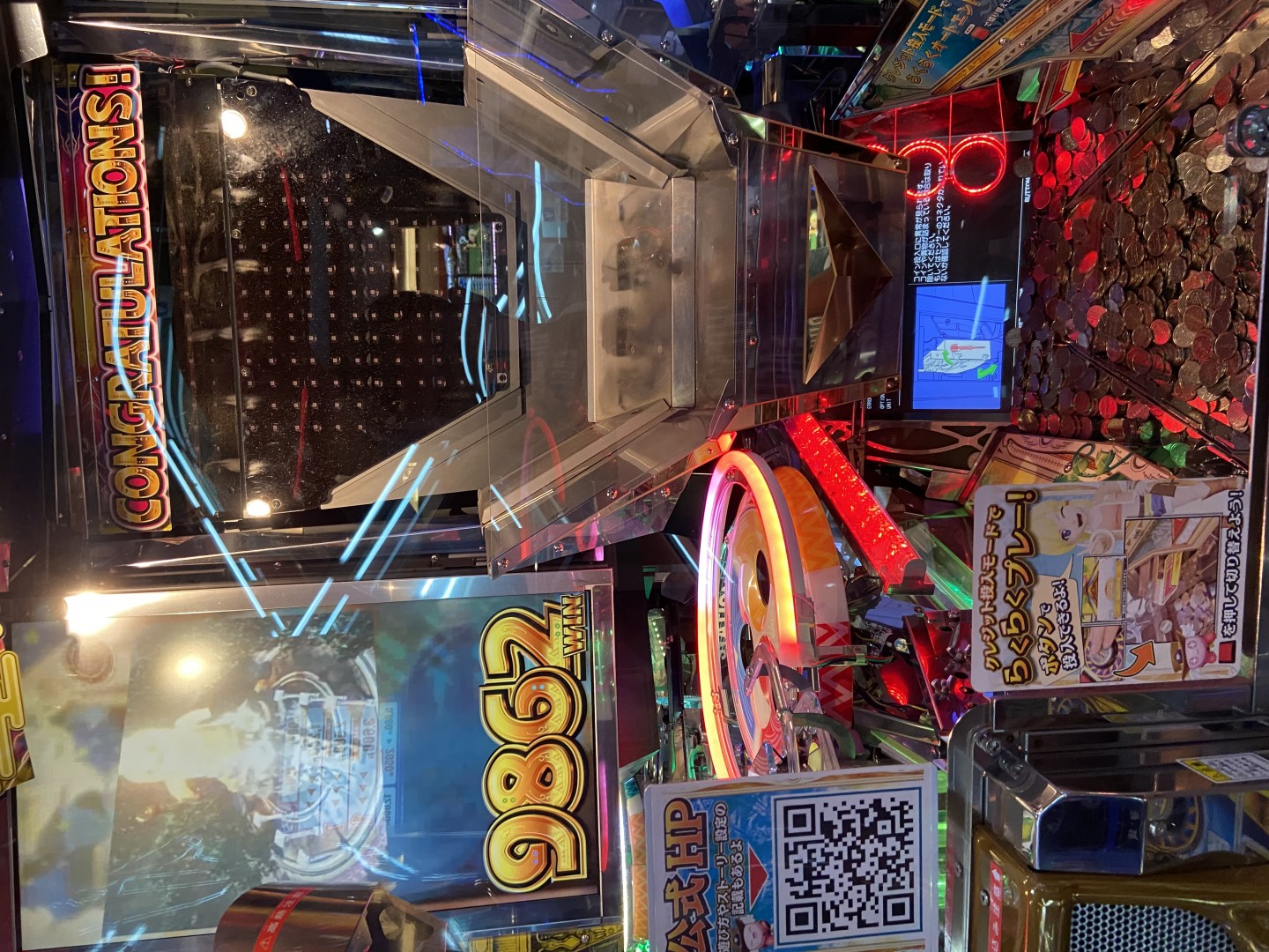 フォーチュントリニティ4 精霊の至宝祭 攻略・雑談 メダルゲームファン掲示板