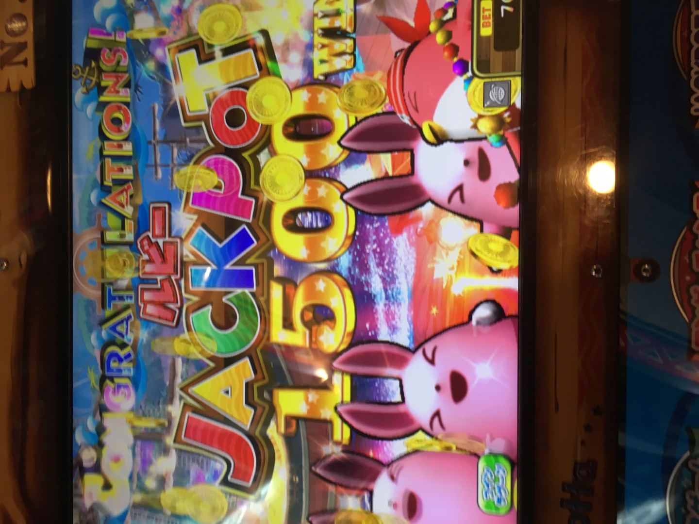 カラコロッタ４ めざせ 夢の宝島 攻略 雑談 メダルゲームファン掲示板