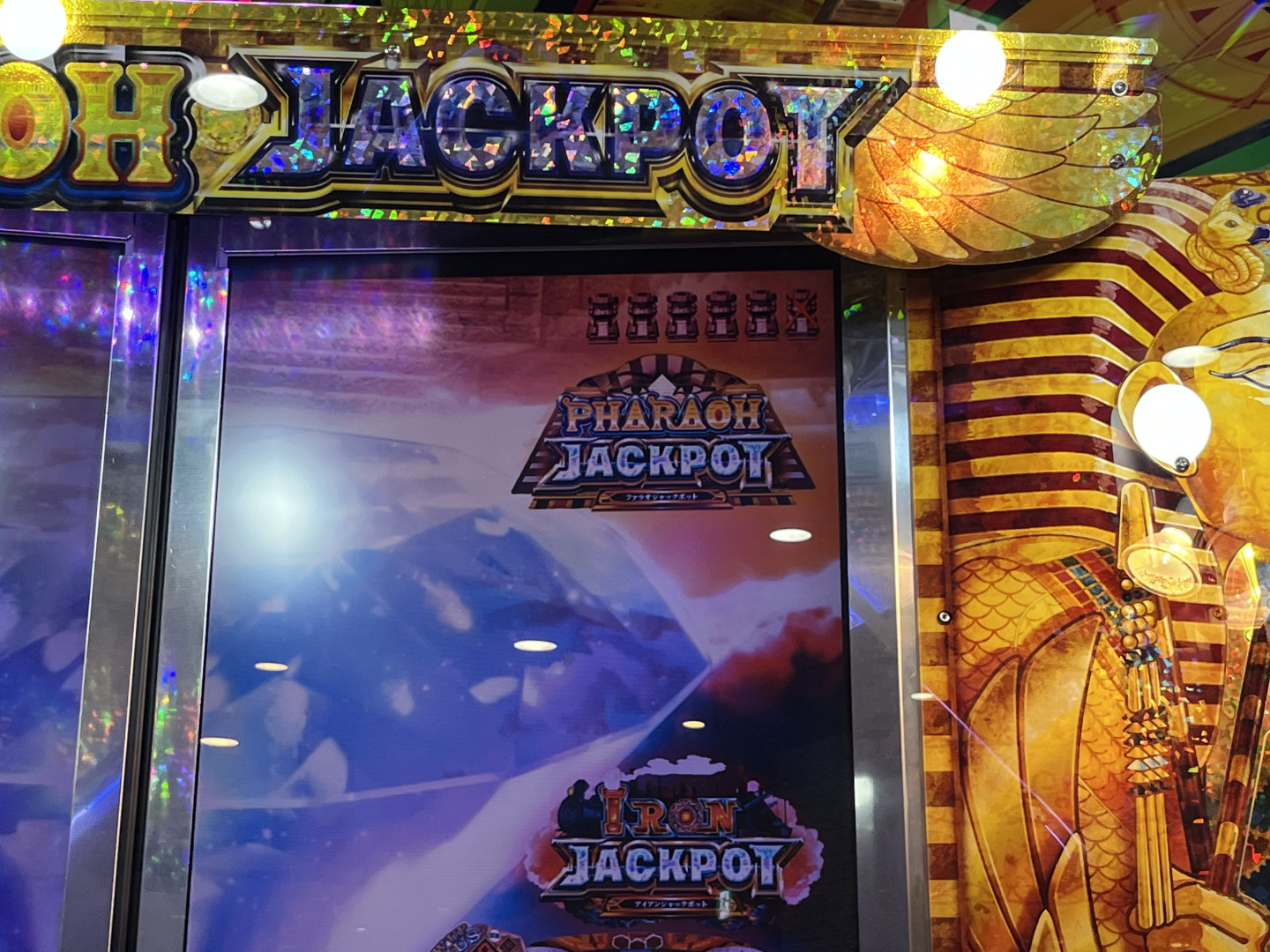 フォーチュントリニティ5 時空のダイヤモンド メダルゲームファン掲示板