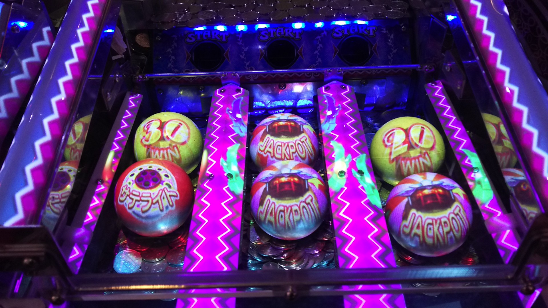 メダルゲーム グランドクロス JPC抽選球 メダルゲーム グランドクロス JPC抽選球 メダルゲーム グランド