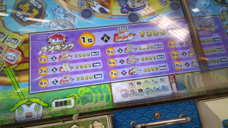 IMG20230228160423.jpg