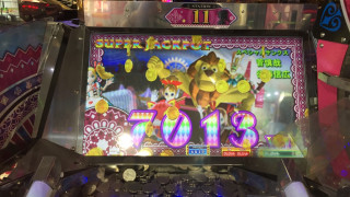 3215C6765AA848D2A559251BE5C437DC.jpeg