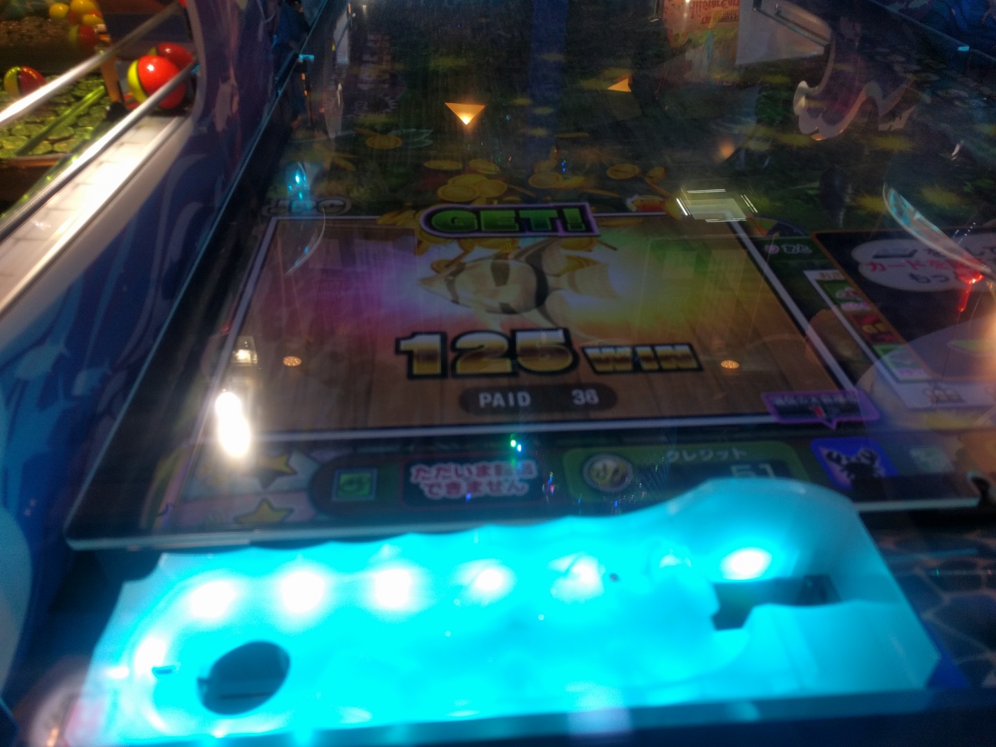 レッ釣りgo 攻略 雑談 メダルゲームファン掲示板