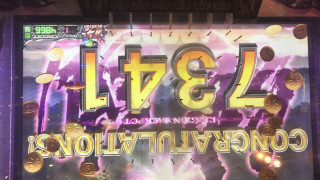 BACC22D5C43844FDBAB2B859622AFB3B.jpeg