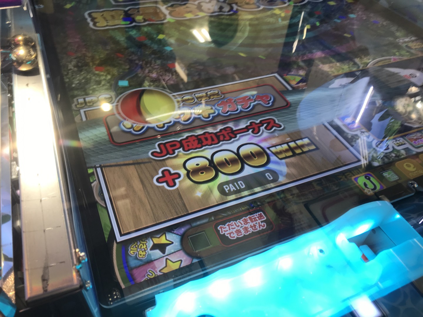 レッ釣りgo 攻略 雑談 メダルゲームファン掲示板