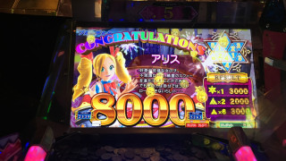 F2AAD2C8670B41ED9006F20A36313209.jpeg