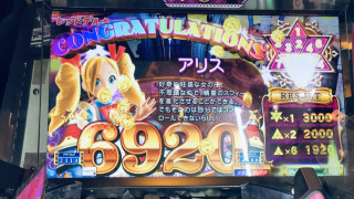 59F4EF4ED6E74A8496FC6773DAB43427.jpeg