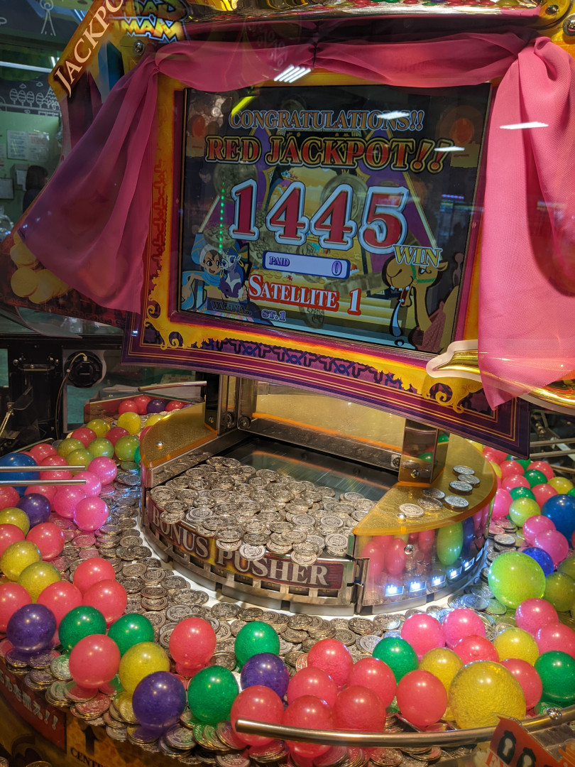 メダルゲーム　アラビアンジュエル　装飾旗 アラビアンジュエル 攻略 雑談 メダルゲームファン掲示板