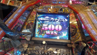 IMG20190630150132.jpg