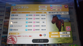 260503154704059.JPG