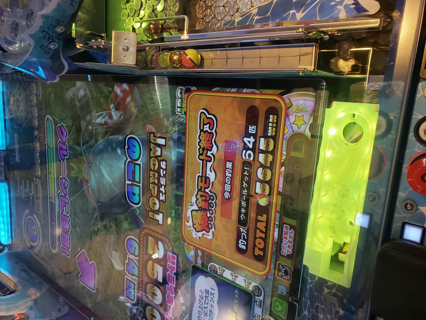 レッ釣りgo 攻略 雑談 メダルゲームファン掲示板