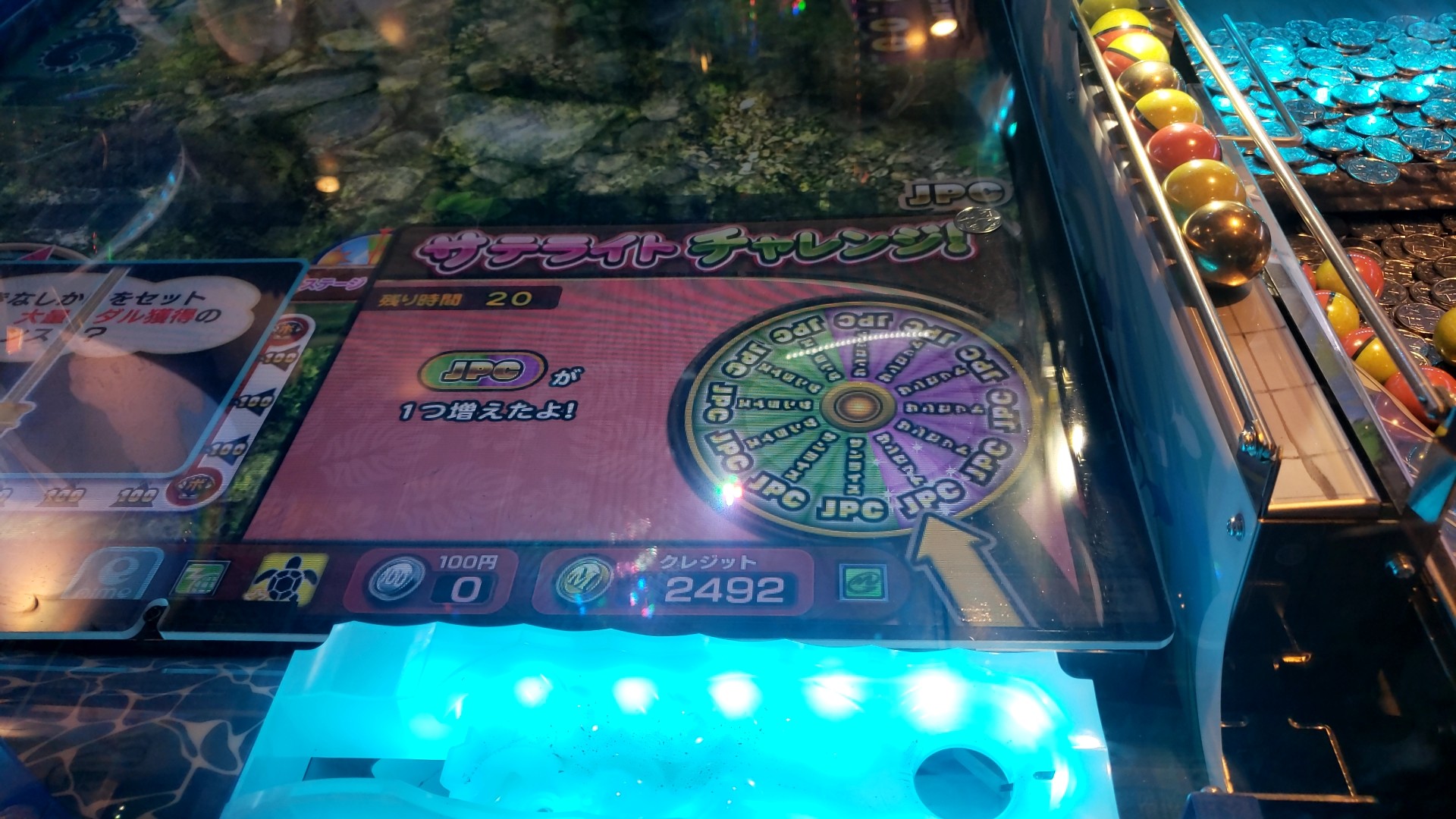 レッ釣りgo 攻略 雑談 メダルゲームファン掲示板