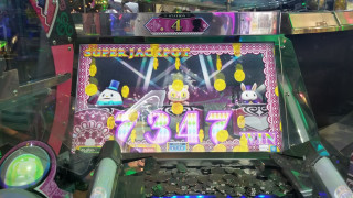 20190823115616.jpg