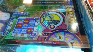 レッ釣りgo 攻略 雑談 メダルゲームファン掲示板