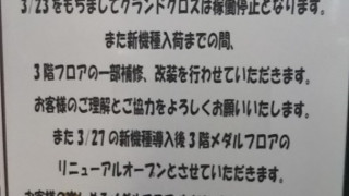 DSC0240.JPG