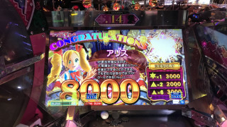 1B3B27EA916A476E91CB1710C93DBF35.jpeg