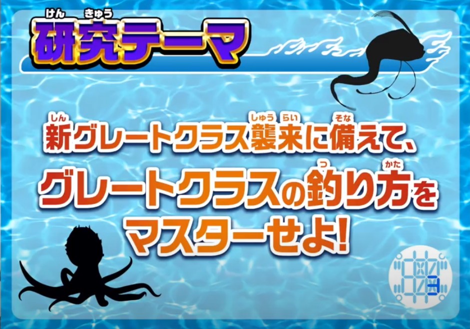 釣りスピリッツの攻略 雑談 メダルゲームファン掲示板
