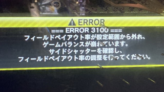 D8D6A0F3CE8B4EFDAA88929951F6E6AF.jpeg