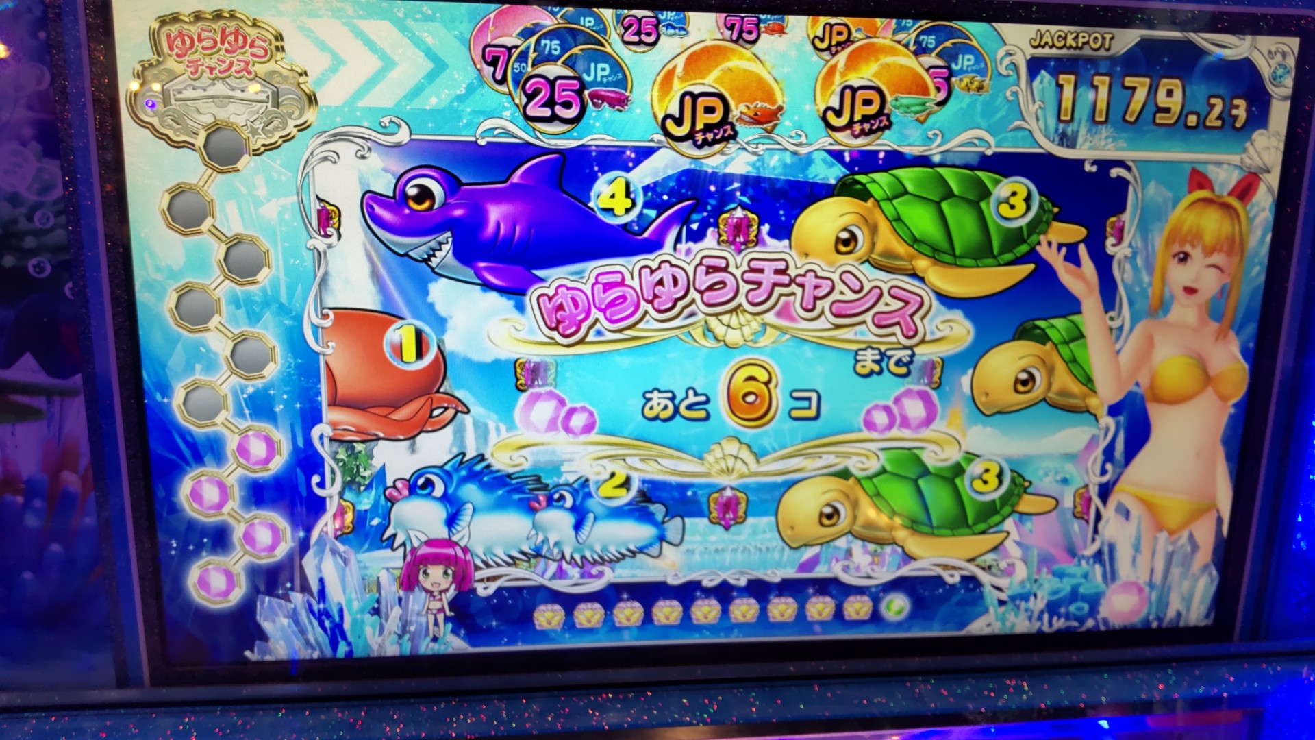 海物語ラッキーマリンツアーズの攻略や雑談について メダル