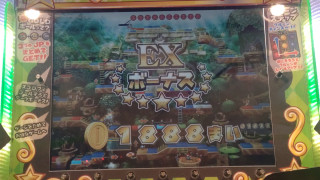 マリオパーティー ふしぎのコロコロキャッチャー2 メダルゲーム