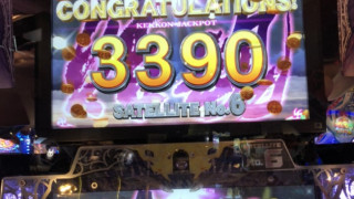 7C432B57DD674A2BA88228C9B0B37F9D.jpeg