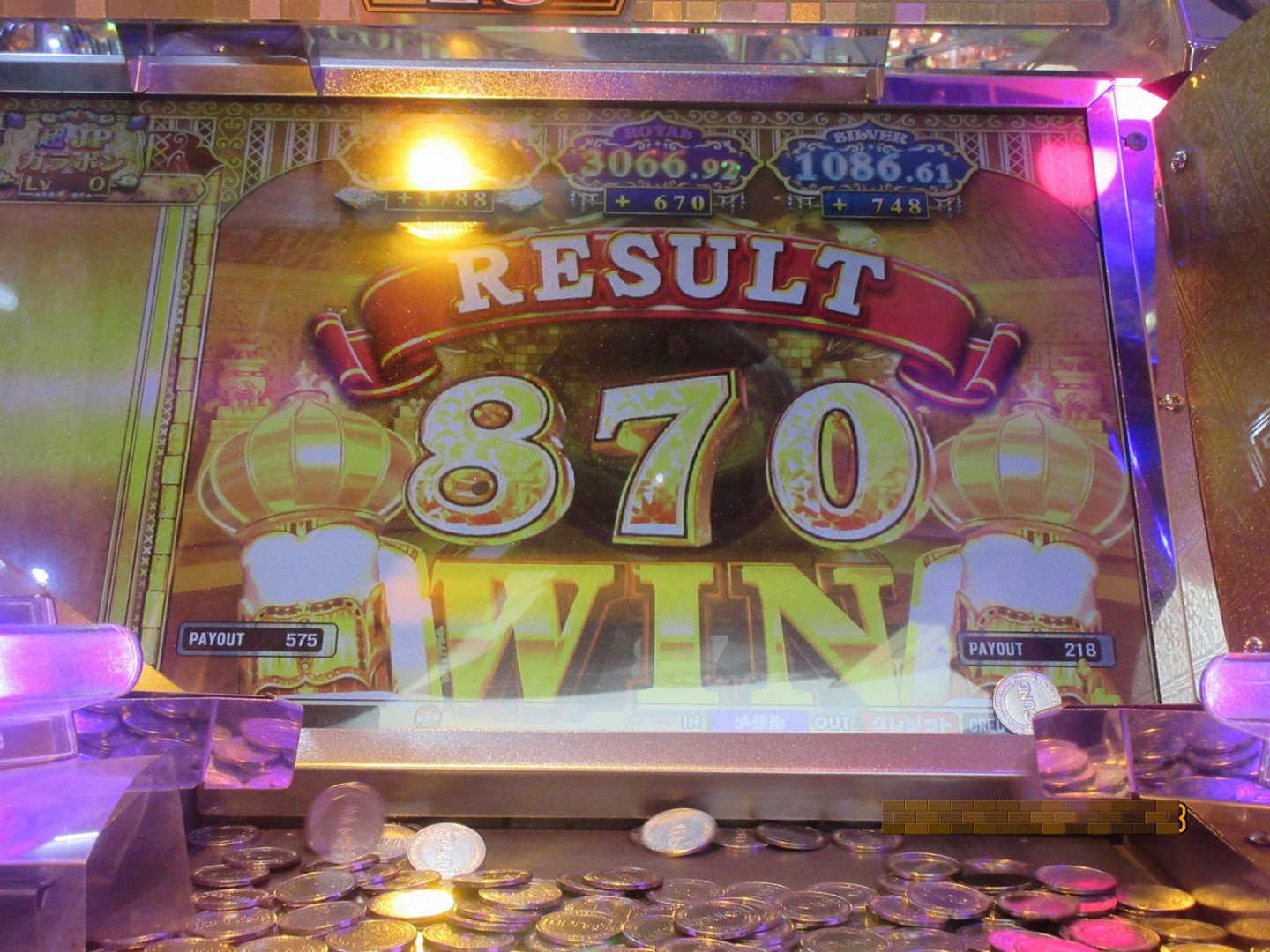 グランドクロス GOLD 攻略・雑談 メダルゲームファン掲示板