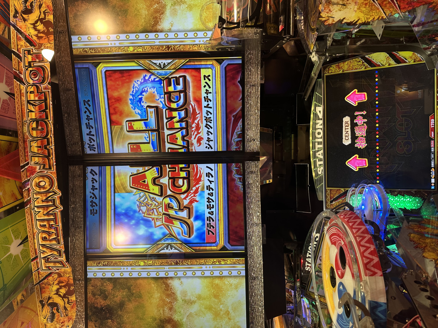 フォーチュントリニティ6ジュラシックトレジャー メダルゲームファン掲示板