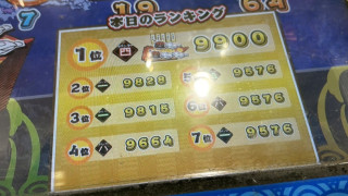 IMG1922.jpeg