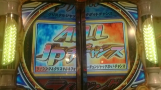 IMG20150210015703.JPG