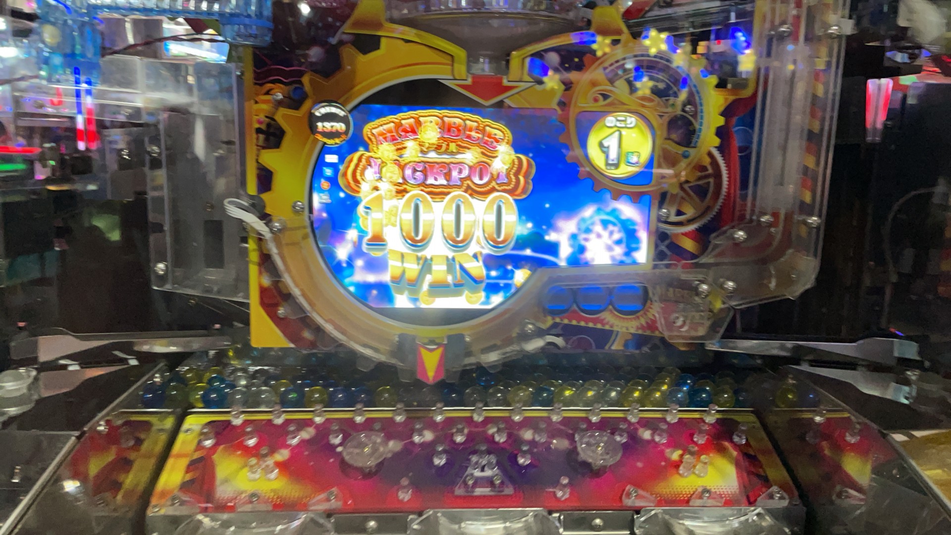 マーブルフィーバー 攻略 雑談 メダルゲームファン掲示板